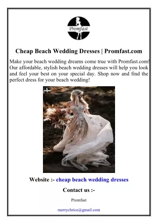 Cheap Beach Wedding Dresses  Promfast.com