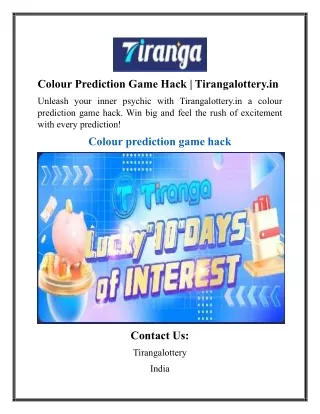 Colour Prediction Game Hack  Tirangalottery.in