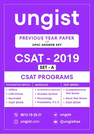 UPSC CSAT 2019 Question Paper with Answer Key