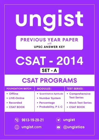 UPSC CSAT 2014 Question Paper with Answer Key