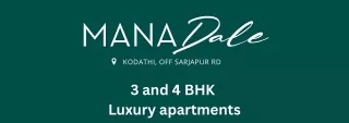 Mana Dale Kodathi, Sarjapur Road, Bangalore E-Brochure