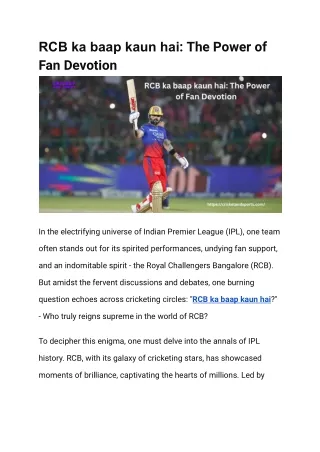 RCB ka baap kaun hai The Power of Fan Devotion