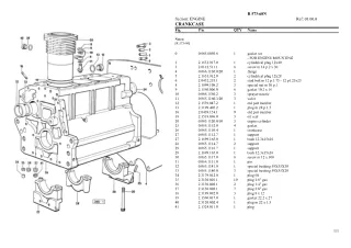 Lamborghini r 573-60n Parts Catalogue Manual Instant Download