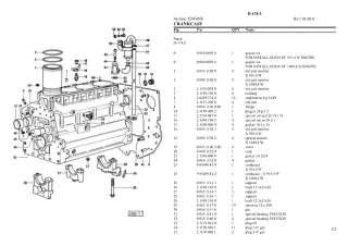 Lamborghini r 674-5 Parts Catalogue Manual Instant Download