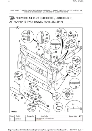 JCB 2CX BACKHOE LOADER Parts Catalogue Manual (Serial Number 00930001-00959999)