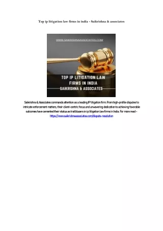 Top ip litigation law firms in india - Saikrishna & Associates