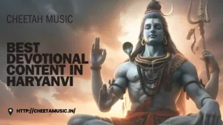 Chhetah Music