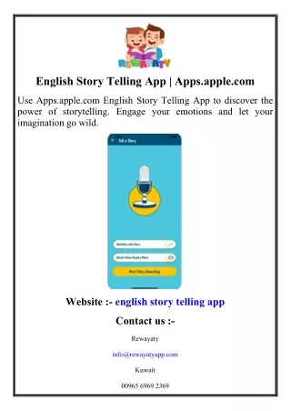 English Story Telling App  Apps.apple.com