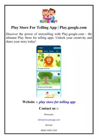 Play Store For Telling App  Play.google.com