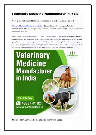 Veterinary Medicine Manufacturer in India