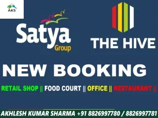 Tata Zudio in Satya The Hive Virtual Space 1st floor 300 Sqft @76 Lac Sector 102