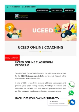 uceed2