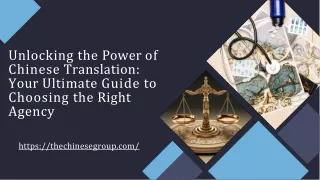 Unlocking the Power of Chinese Translation_ Your Ultimate Guide to Choosing the Right Agency