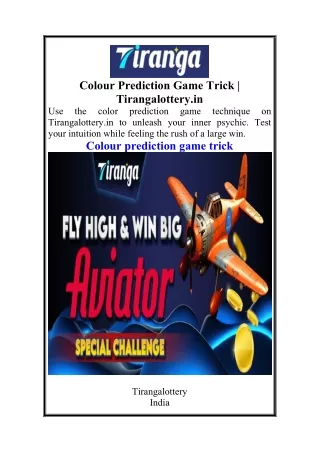 Colour Prediction Game Trick  Tirangalottery.in