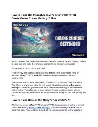 Online cricket betting ID: Select one of the Most Popular betting exchange