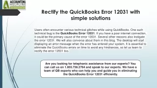Effortless solutions for Error 12031 QuickBooks