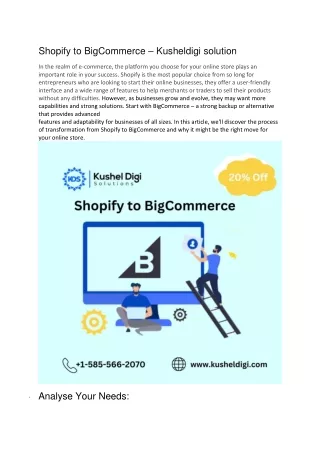 Shopify to BigCommerce – Kusheldigi solution