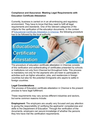 Compliance and Assurance- Meeting Legal Requirements with Education Certificate Attestation.