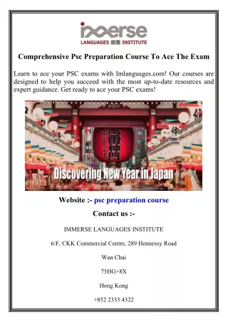 Comprehensive Psc Preparation Course To Ace The Exam