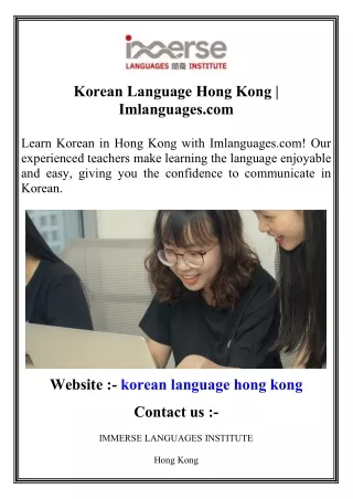 Korean Language Hong Kong   Imlanguages.com