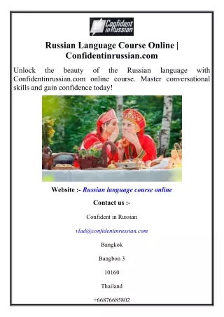 Russian Language Course Online  Confidentinrussian.com