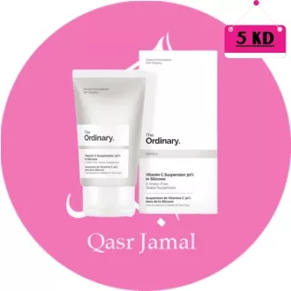 The Ordinary Vitamin C Suspension 30% in Silicone 30ml