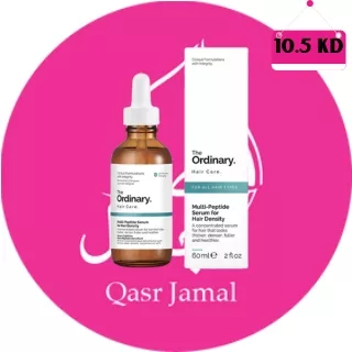 The Ordinary Multi-Peptide Serum for Hair Density 60ml