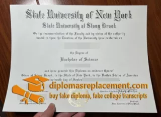 buy a fake SBU diploma, fake SBU diploma certificates