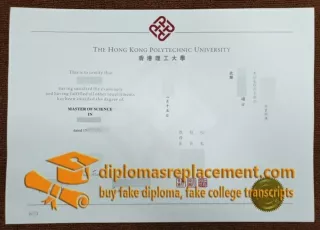 How to buy PolyU diploma? fake PolyU diploma maker