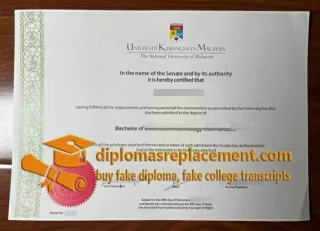 buy fake UKM diploma, order a Universiti Kebangsaan Malaysia degree