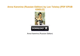 Anna Karenina (Russian Edition) by Leo Tolstoy [PDF EPUB KINDLE]