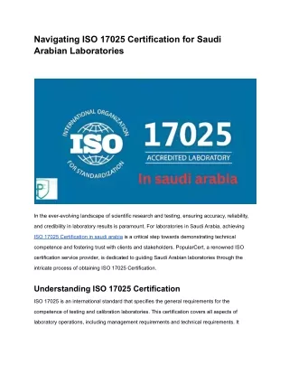 Navigating ISO 17025 Certification for Saudi Arabian Laboratories