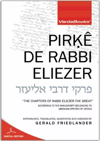 Kindle (online PDF) Pirke de-Rabbi Eliezer