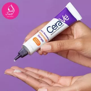 CeraVe Skin Renewing Vitamin C Serum - 30ml