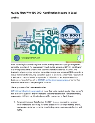 Quality First_ Why ISO 9001 Certification Matters in Saudi Arabia