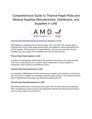 Comprehensive Guide to Thermal Paper Rolls and Medical Supplies Manufacturers, Distributors, and Suppliers in UAE