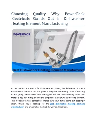 Choosing Quality Why PowerPack Electricals Stands Out in Dishwasher Heating Element Manufacturing