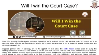 Will I win the Court Case_