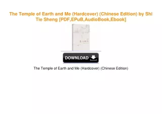 The Temple of Earth and Me (Hardcover) (Chinese Edition) by Shi Tie Sheng EBOOK #pdf