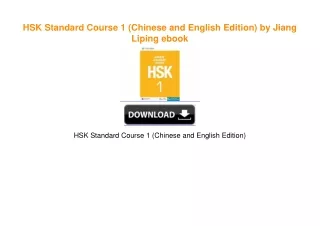 HSK Standard Course 1 (Chinese and English Edition) by Jiang Liping Book PDF EPUB