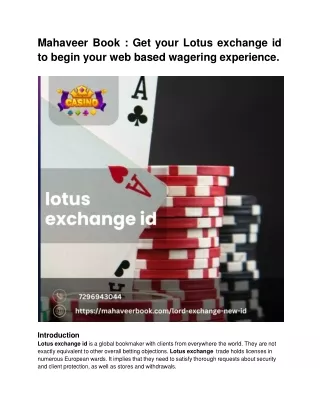 Mahaveerbook  Get your lotus exchange id to start your online betting experience.