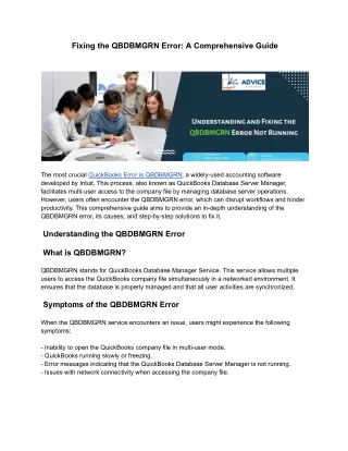 Fixing the QBDBMGRN Error_ A Comprehensive Guide