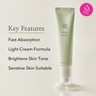 Beauty of Joseon - Light On Serum Centella   Vita C 30ml