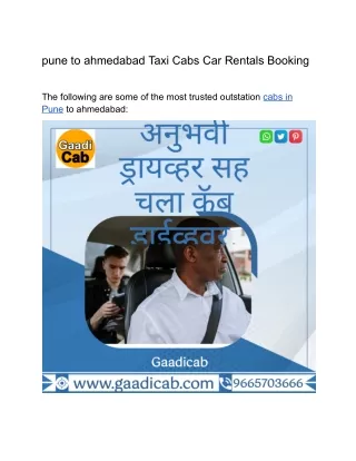 pune to ahmedabad Taxi | pune to ahmedabad Cabs | Ahmedabad Car Rentals Booking