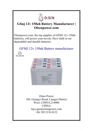 Gfmj 12v 150ah Battery Manufacturer | Olsenpower.com