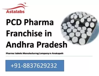 Pharma Tablet Manufacturing Company in Anakapalli - @ 8837629232