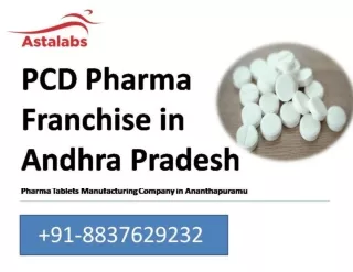 Pharma Tablet Manufacturing Company in Ananthapuramu - @ 8837629232