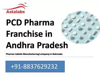 Pharma Tablet Manufacturing Company in Kakinada - @ 8837629232