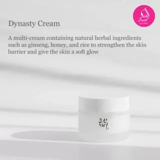 Beauty of Joseon - Dynasty Cream - 50ml