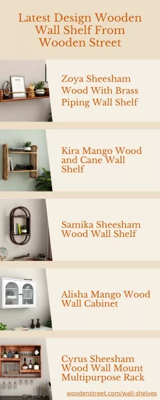 Latest Design Wooden Wall Shelf online From Wooden Street